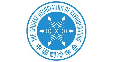 The Chinese Association of Refrigeration